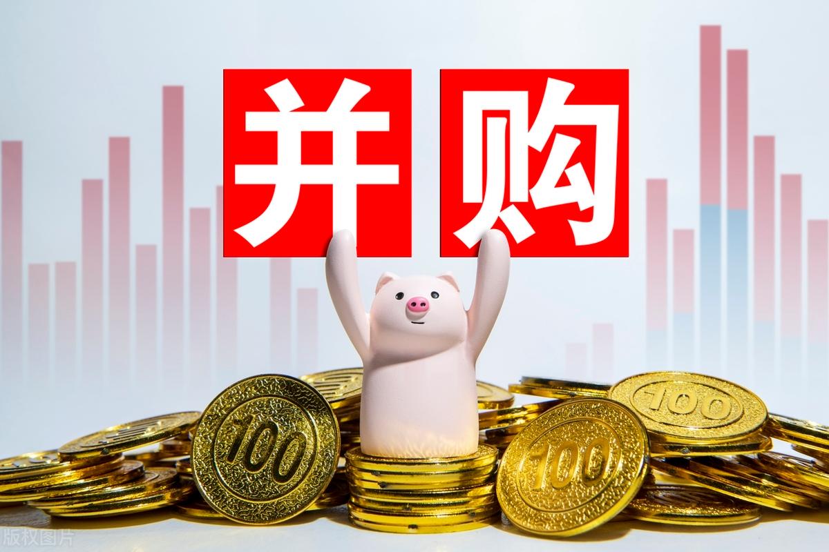 并购重组市值管理(并购重组后能涨多少)绍兴市