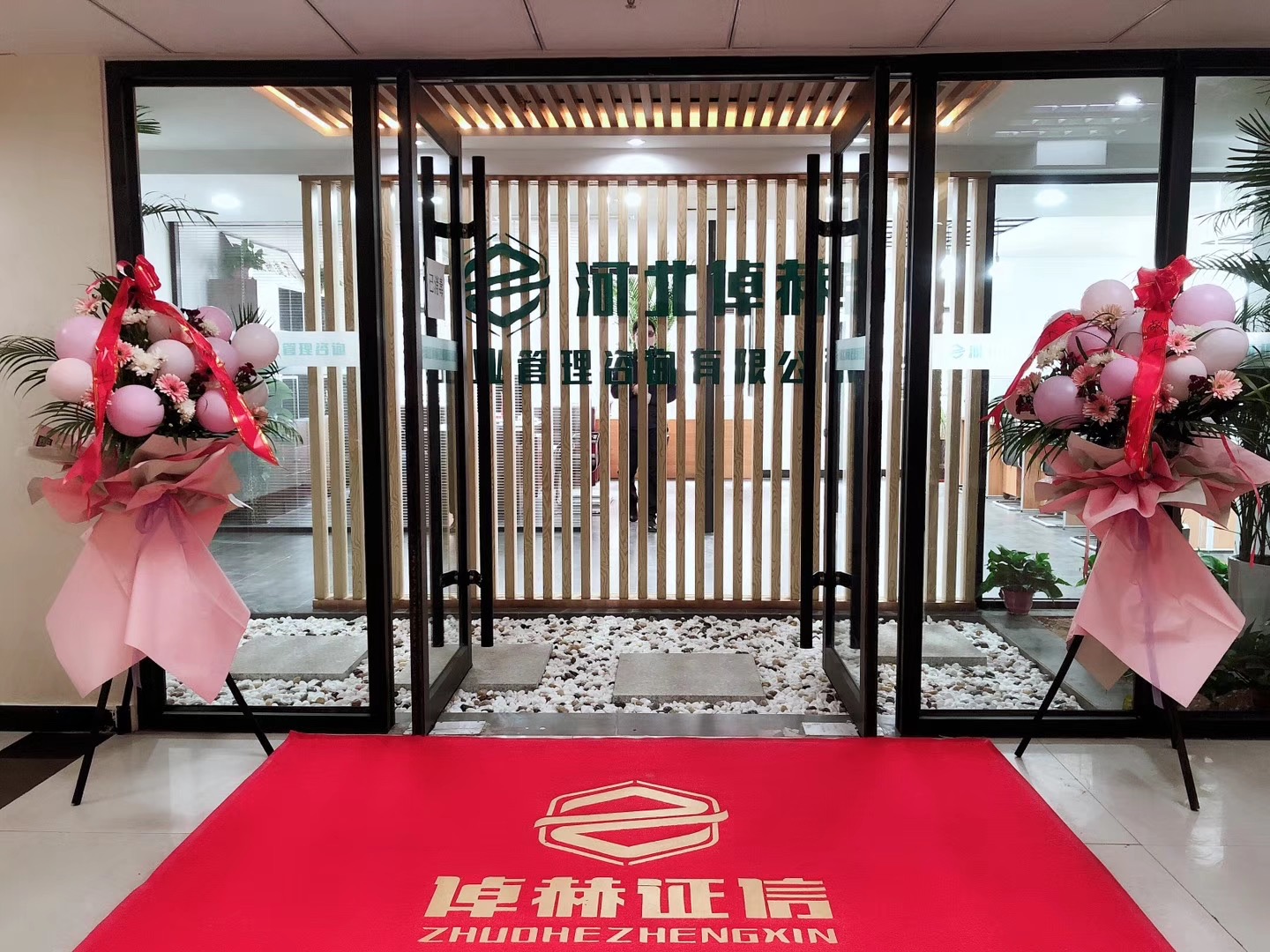 融资顾问咨询公司(融资顾问咨询公司排名)绍兴市